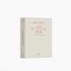 Tomorrow X Together (TXT) 2024 SEASON'S GREETINGS