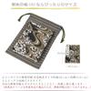 Stylish Small Drawstring Bag for Goshuincho Stamp Cool Pouch Drawstring Nishijin Nishijin Perfect for Shuincho Stamp Nokyocho Storage Made In Size 3