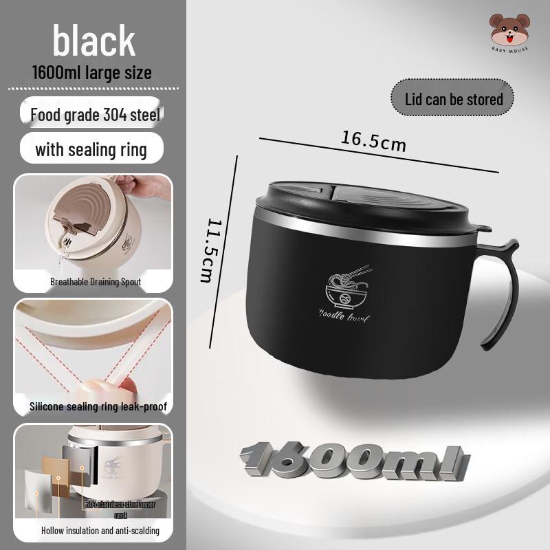 Zhaoran 304 Stainless Steel 1600ml Instant Noodle Bowl with Lid