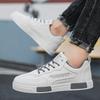 Men Sneakers Lace Up Big Size 45 Man Vulcanized Sneakers Tenis Trainers Male Casual Shoes