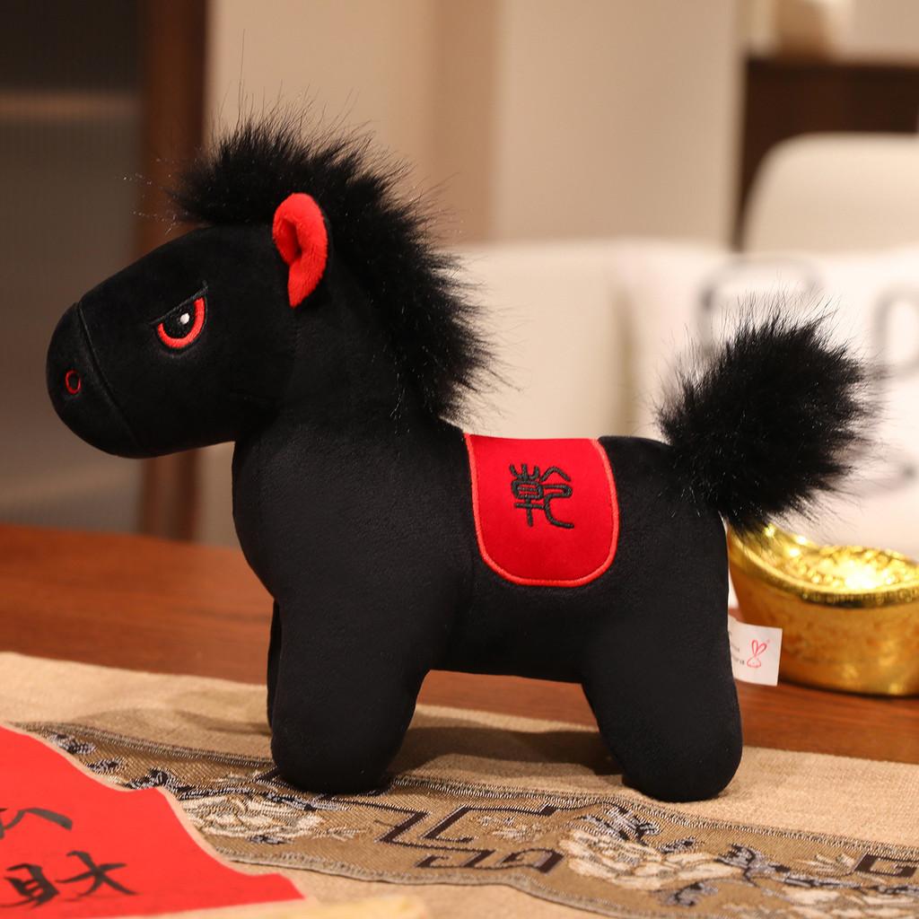 Horse Plush Toy With Short Plush Embroidery Design For Party Decor Ideas Gift
