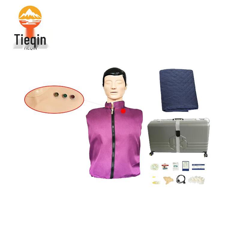 Tieqin Half-Body CPR Training Manikin