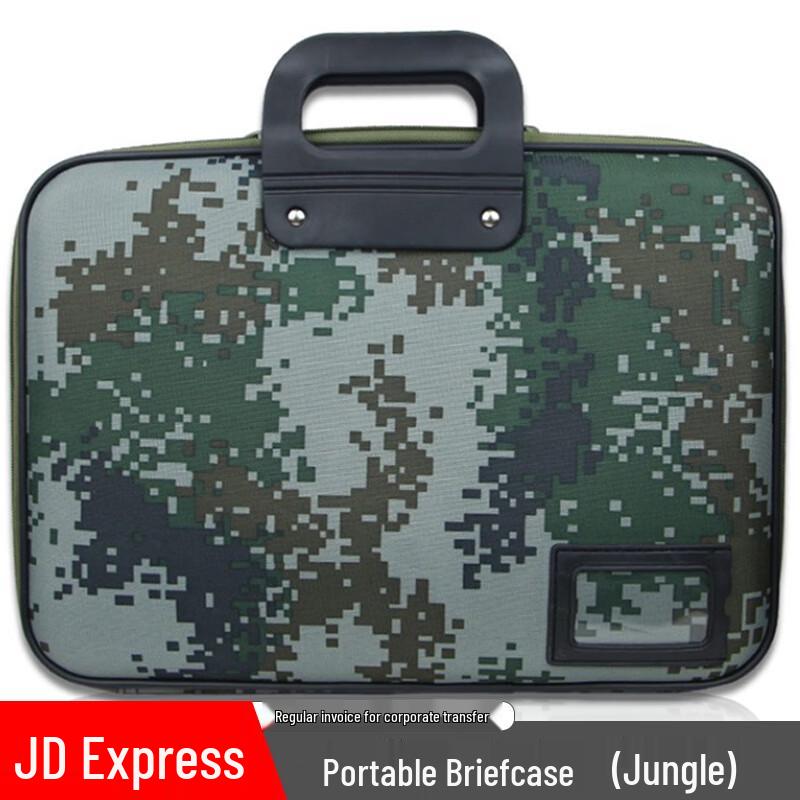 Hongyuantu F-Style Digital Jungle Camo Laptop Briefcase