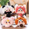 Baby Three Animal Series Keychain Kawaii PVC Plush Bag Charm Lovely Raccoon Rabbit Doll for Kids Christmas Gifts Party Favors