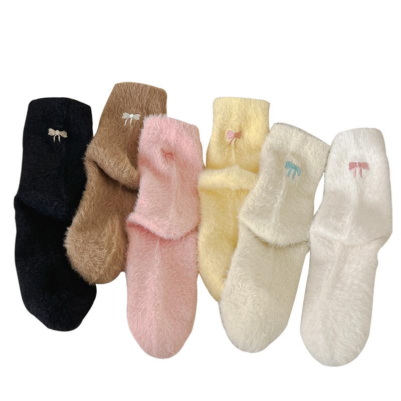 Women's Autumn and Winter Fleece Thickened Warm Mink Fleece Embroidered Maternity Socks Mid-calf