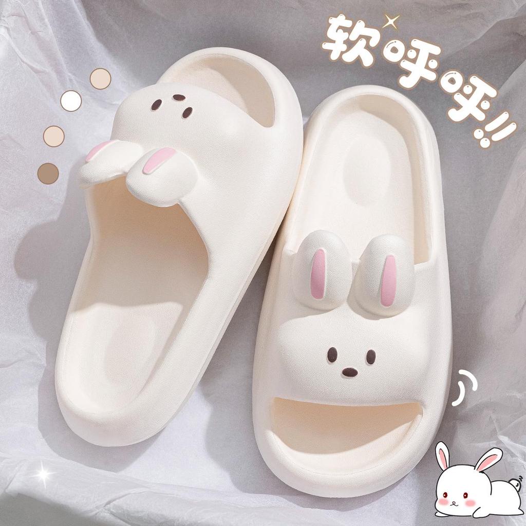 Women's and Men's Non-slip EVA Shower & Home Slippers - 2025 New Style with Unique Stepping On Poop Sensation.