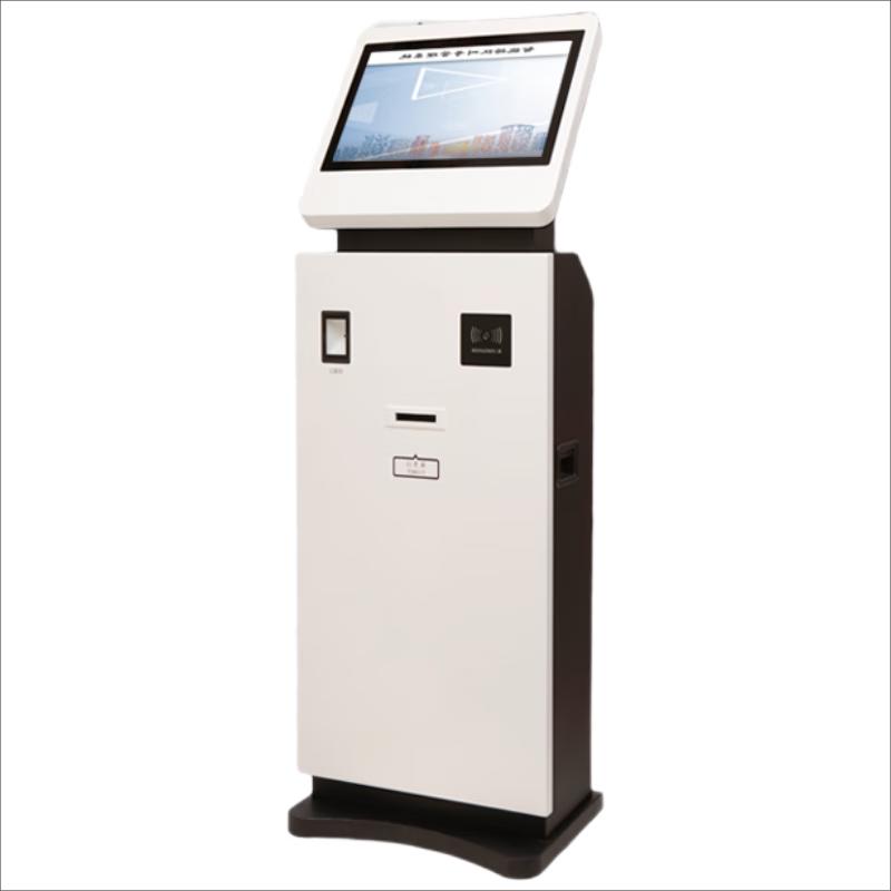 CHANGYU Queuing Machine (CN version)