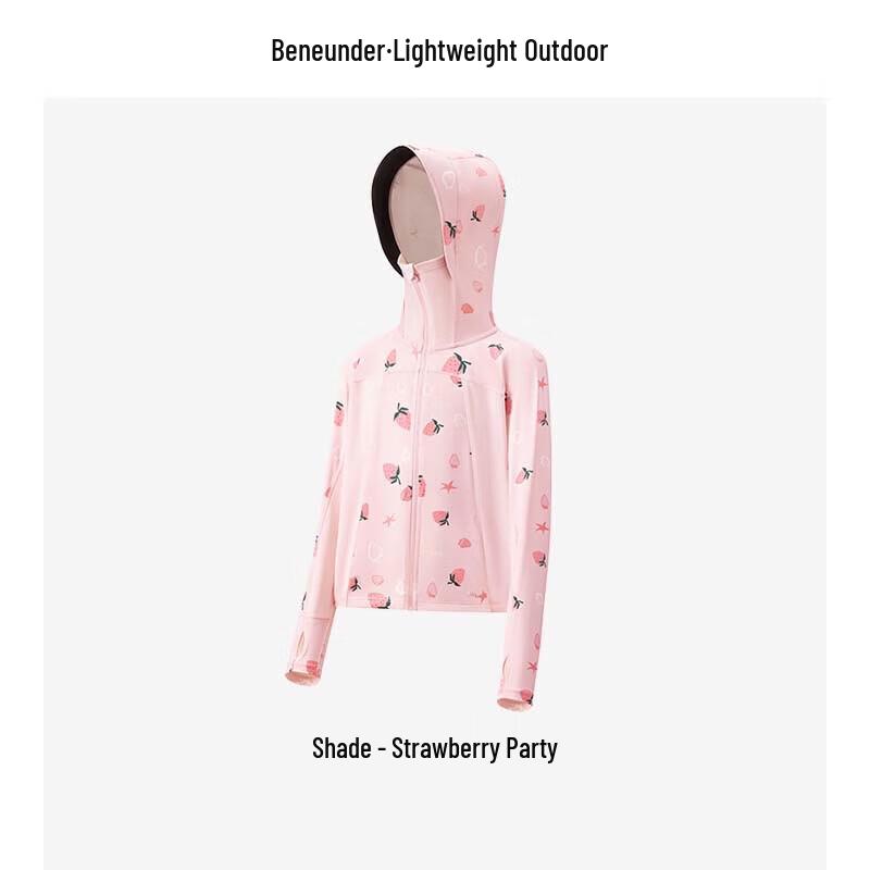 Bananain Kids Cooling Quick-Dry Sun Protection Jacket