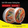 Fishing Lure Nylon Line - Soft 25m, 50m, 100m | High Tensile Strength Main & Leader Line for Competition