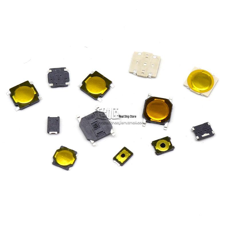 Membrane Light Touch Switch: 4-Pin Potentiometer, 4x4x0.8mm, 4.5x4.5x0.55mm, 4.8x4.8x0.5mm