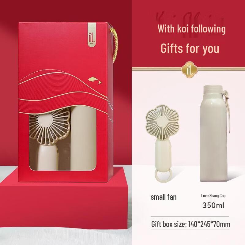 SEE KEAN Corporate Gift Set with Fan and Mug