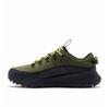 Columbia Terrastride BC Hiking Boots