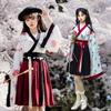 Hua Yan Improved Hanfu Women's Clothing Chinese Style Oriental Retro Suit Ancient Clothing Japanese Style and Clothing Han Elements