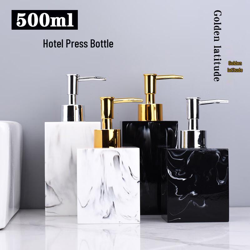 Marble Pattern Resin Hand Soap Dispenser