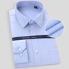 Plus Size Men's Wrinkle-Resistant 100%  Cotton Striped Men's Shirt Formal Workwear Breathable S-8XL