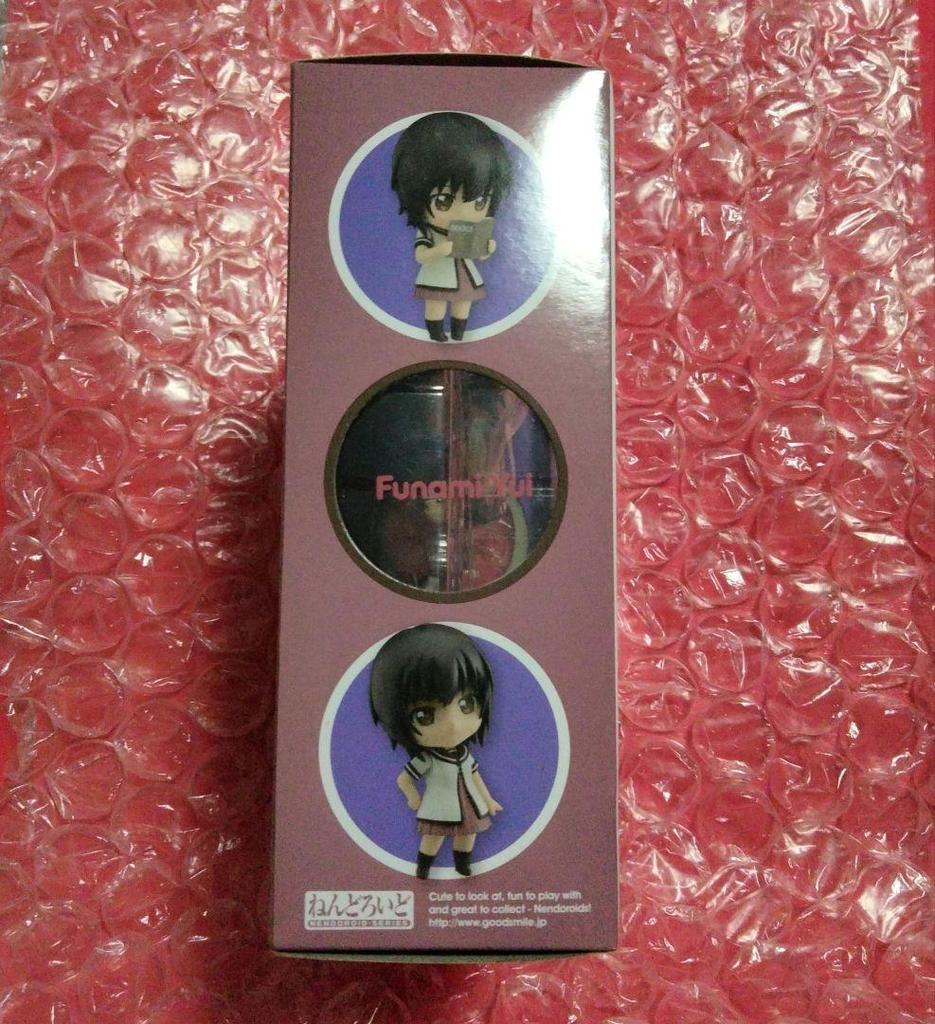 [USED] Bonus Nendoroid YuruYuri Sanhai! Funami Yui