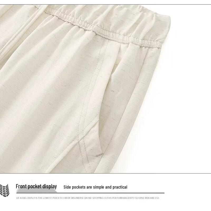 Romon Men's Tencel Linen Straight-Leg Casual Pants