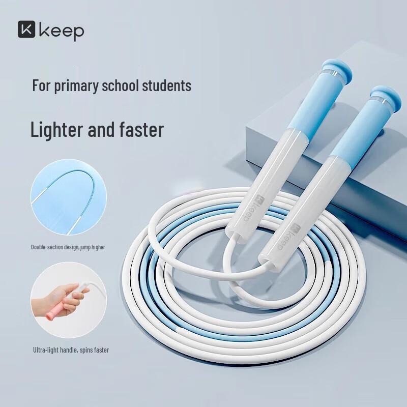 Keep Kids Segmented Speed Jump Rope