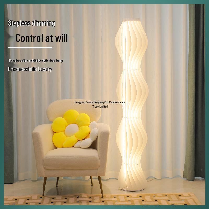 Creative Luxury Cream Hula Skirt Floor Lamp - Perfect for Living Room, Bedroom, Sofa Decoration, and Background Atmosphere