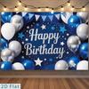 2D Plane - 2D Plane - [Set a Background] 2D Plane Banner, 1 Piece - Blue and Silver Balloons, starsDJH