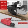 4-inch Electric Drill to Chainsaw Conversion Head - Handheld Mini Chainsaw for Wood and Garden Cutting