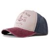 Streetwear Urban Style Street Fashionableable Trendy Ventilated Permeable Air Comfortable Hat Snapback Adjustable Cap Baseball Cotton Neutral Gender