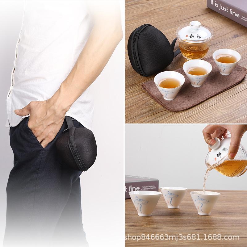White Porcelain Kuaike Cup One Pot Three Cups Portable Travel Bag Tea Set Cup Bag Glass Fair Cup Ceramic Cover