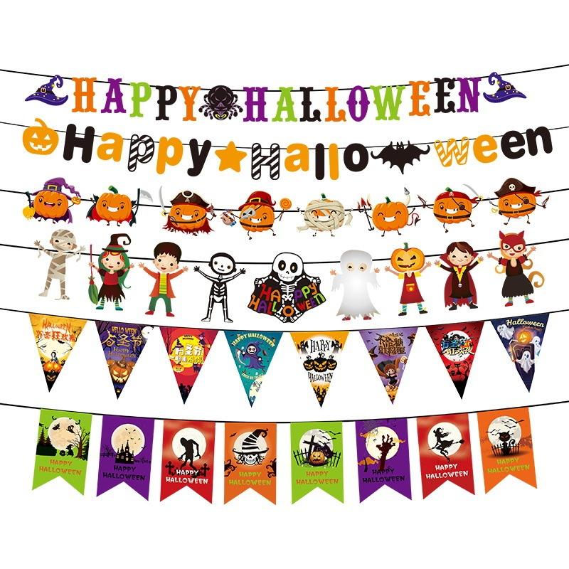 Halloween Party Haunted House Hanging Garland Pennant Banner Decoration 16 Types