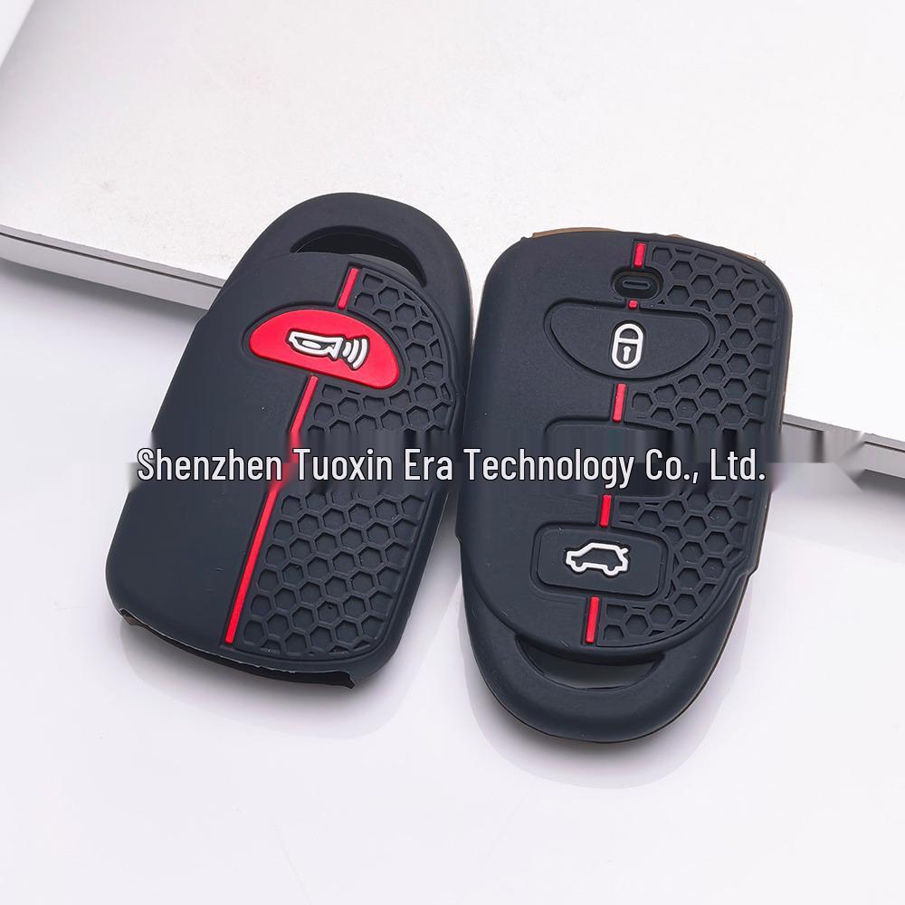 Kia Cerato/Hyundai Elantra Silicone Key Cover - 3-Button Honeycomb Texture