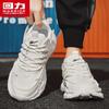 Warrior Men's Versatile Cushioning Running Shoes