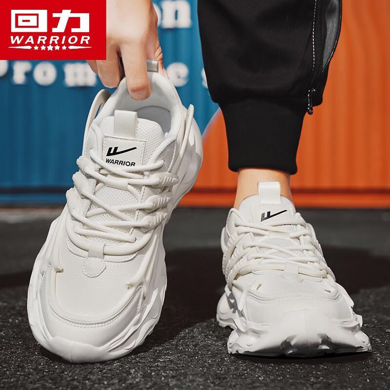 Warrior Men's Versatile Cushioning Running Shoes