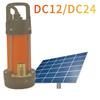 12V24V48V72V Marine Electric Water Pump Mini High Lift DC Submersible Pump High Voltage Electric Car Water Pump