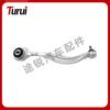 Left & Right Lower Control Arm Rods for Mercedes W204/C200 (2043308311, 2043308411)