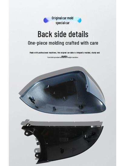 Roewe RX5/ERX5 Rearview Mirror Shell with Turn Signal Lens Frame & Bottom Shell Accessories