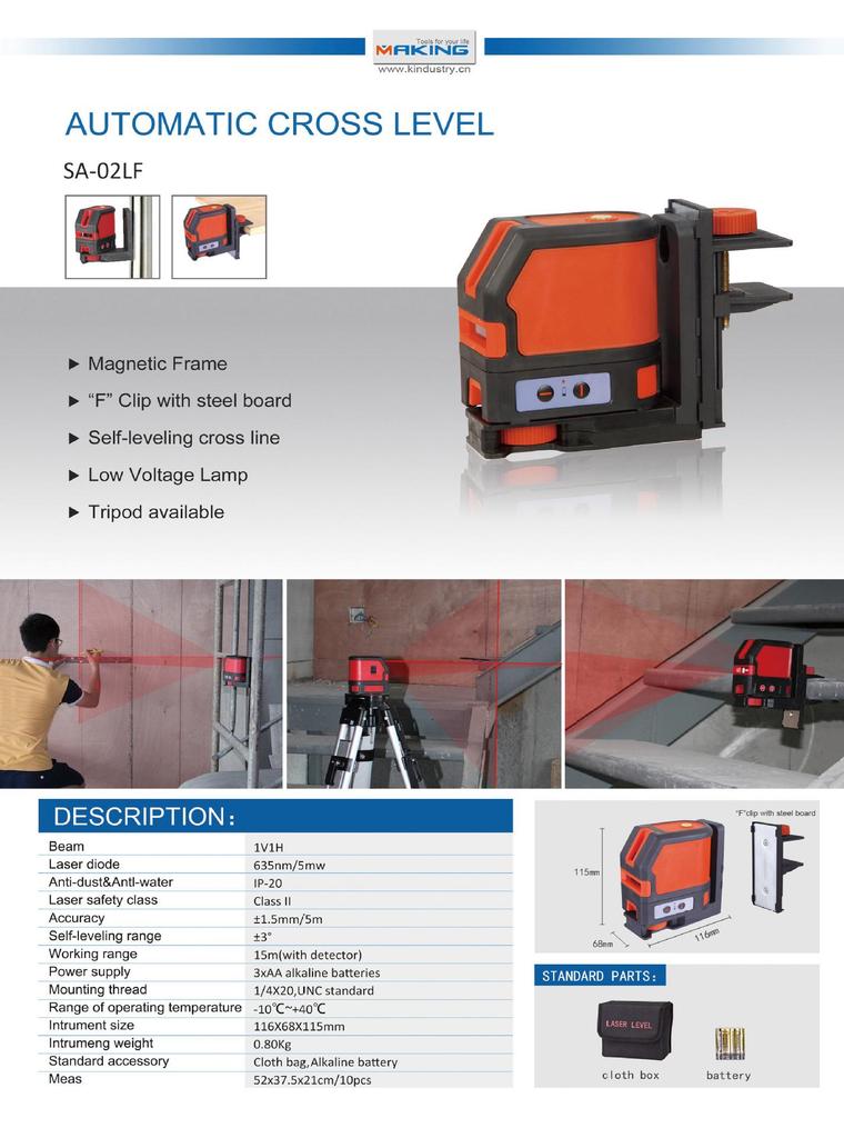 2-Line Green Infrared Laser Level with Auto-Leveling for Outdoor Use