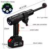 Lavadora de Coches a Presión Inalámbrica sin Escobillas 3500W 6 en 1 Pistola de Agua Eléctrica de Lavado de Coches Portátil Pistola Aspersora de Jardín