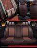 China V Series Summer Car Seat Cover Ice Silk Cushion for V3, V5, V6, V7, H230, H330, H530, and Junjie VH220