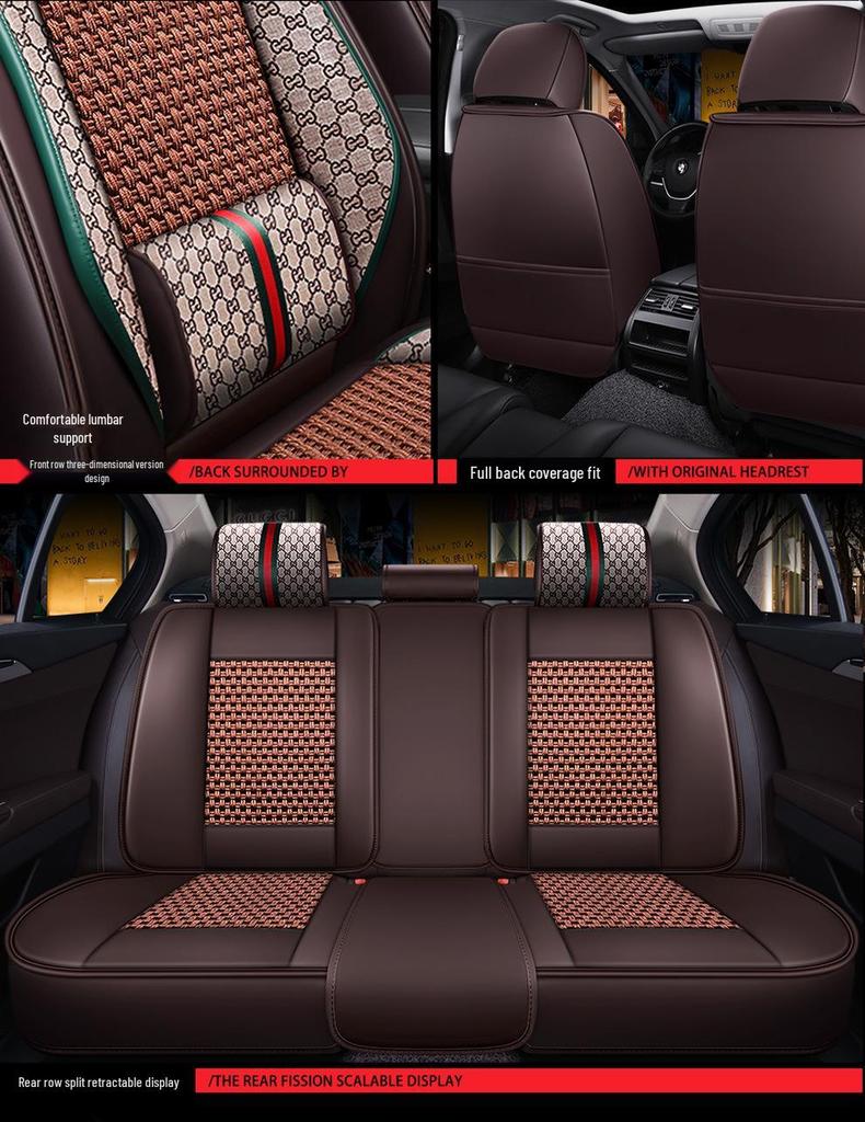 China V Series Summer Car Seat Cover Ice Silk Cushion for V3, V5, V6, V7, H230, H330, H530, and Junjie VH220