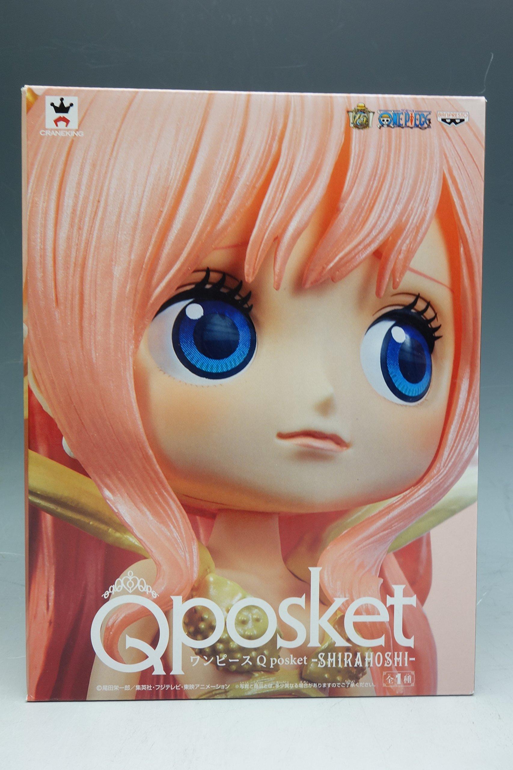 

BANPRESTO One Piece Q posket -SHIRAHOSHI- ~Принцесса Ширахоши~