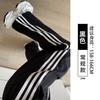 White striped sweatpants women's new autumn straight casual sweatpants small loose wide-leg pants