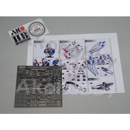 AKO Hobby FULL MECHANICS Gundam Aerial FM Etching Detail Up Modification Parts Metal Mercury Witch 1/100 Scale Aerial Gundam AKO