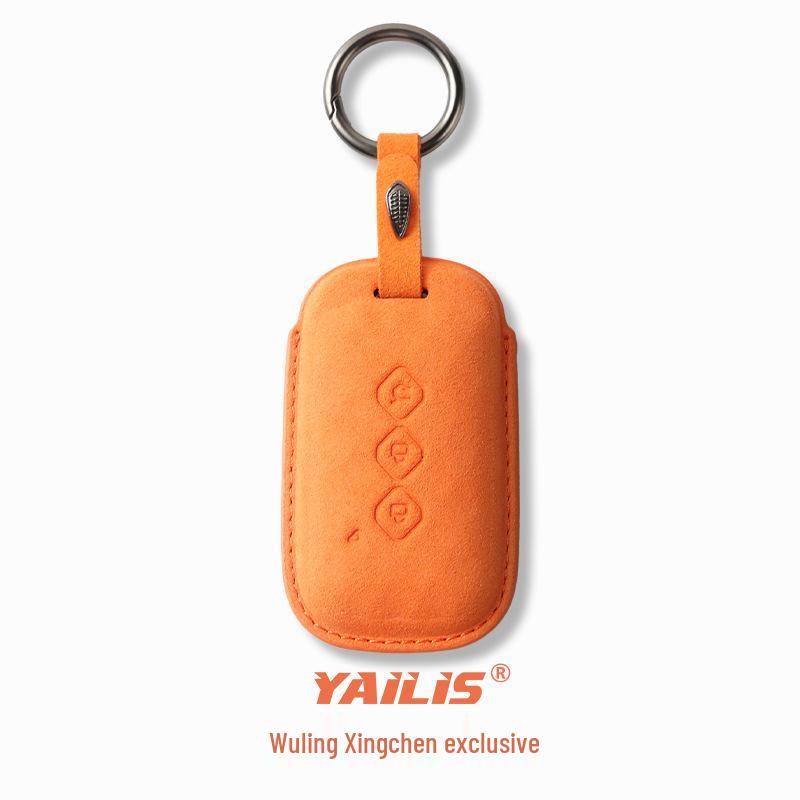 Wuling Starlight Key Case for Xingchi/Xingyun/Xingchen/Jiachen Cars