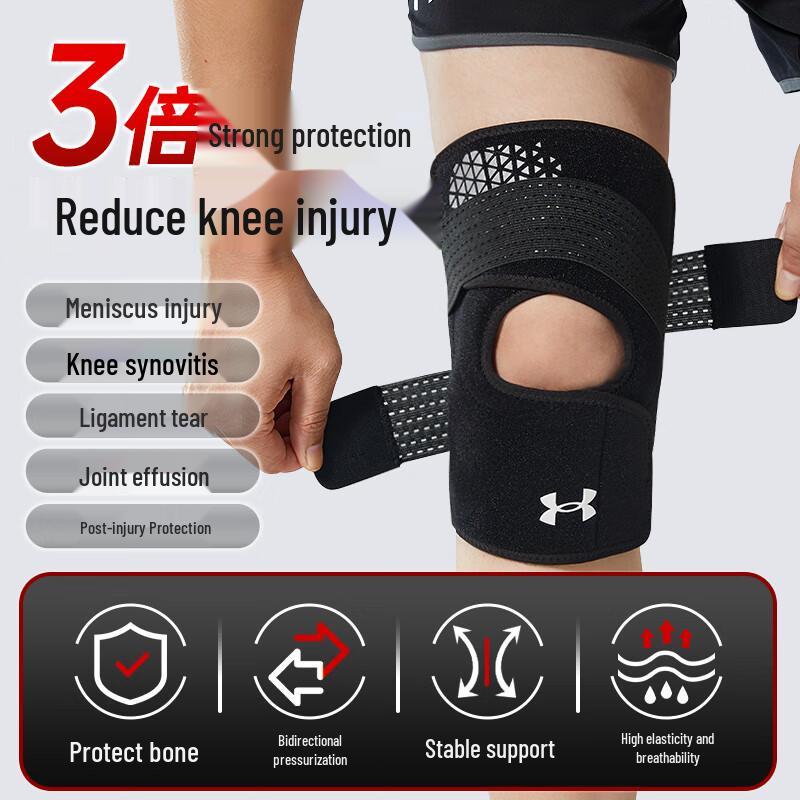Under Armour Professional Compression Knee Brace