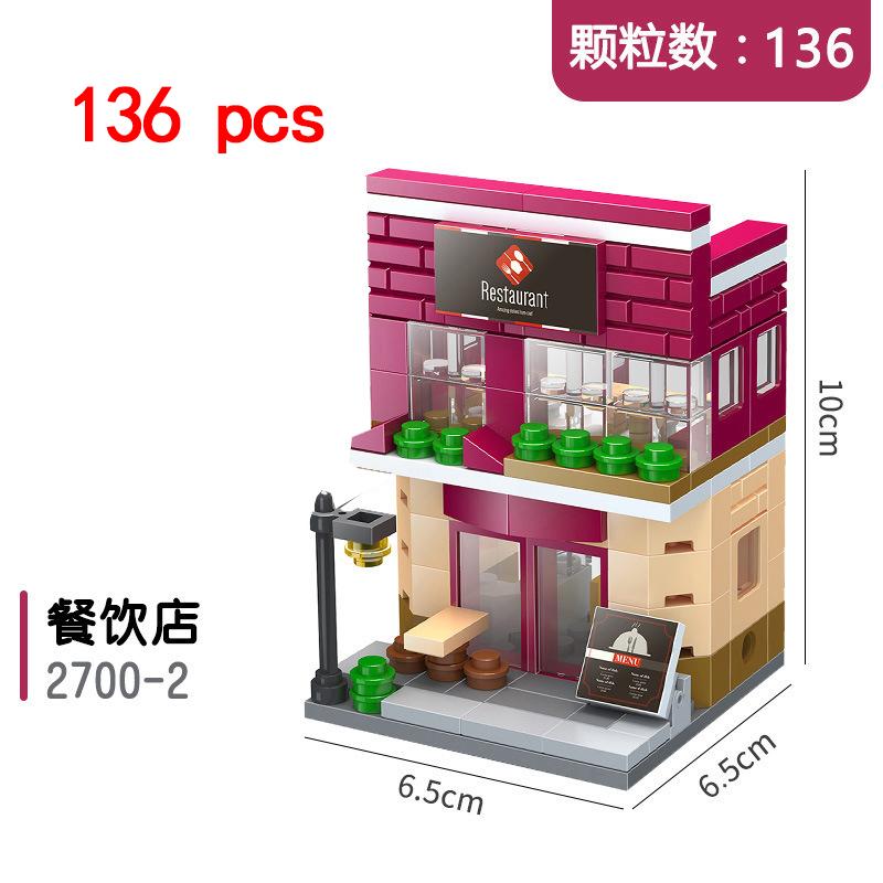 City Miniature Views Mini Street Coffee Shop Model Building Blocks Kits Bricks Kids Toys Girls Boys Flower Food Retail Store