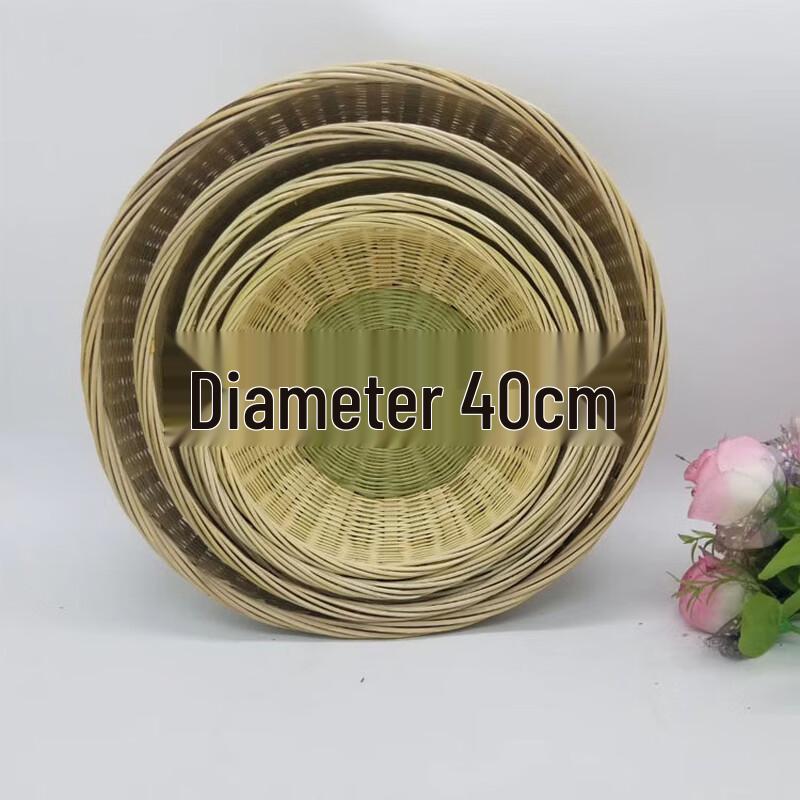 Hand-Woven Bamboo Multipurpose Storage Basket 40cm Diameter