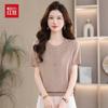 Women's Ice Silk Round Neck Short Sleeve T-shirt