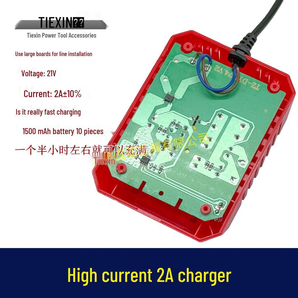Standard 2.0A High Current Dayi A3 Battery Charger with CCC Certified Flame Retardant Material 010395