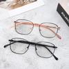 Japanese Thin Frame Full Metal Frame Glasses Box Flat Light Harajuku Style Xiaoqing Literary And Art Fan Frame Retro Tide