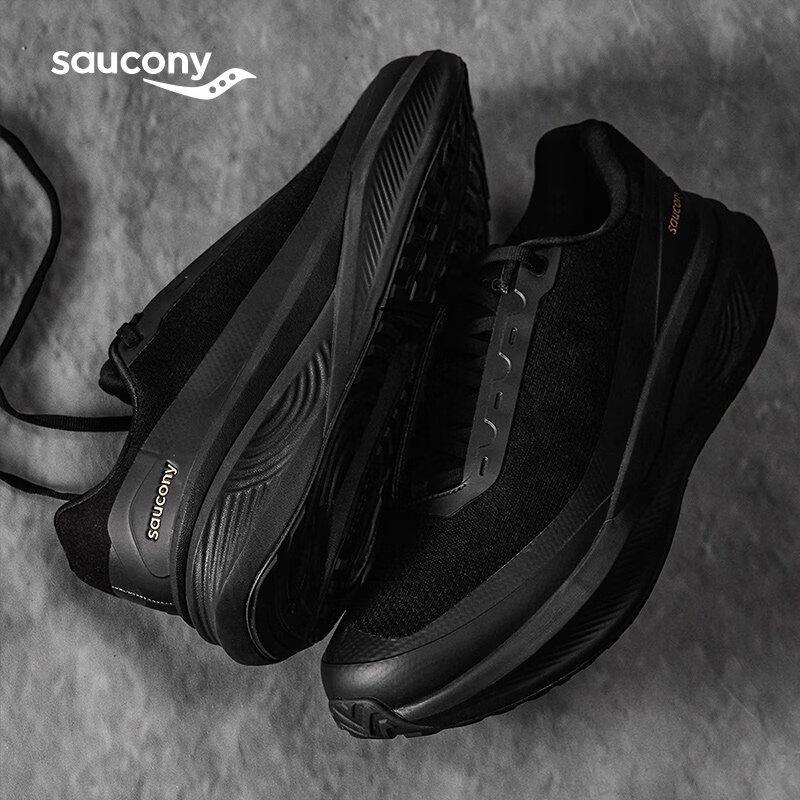 Saucony Triumph LFS Wooly Running Shoes