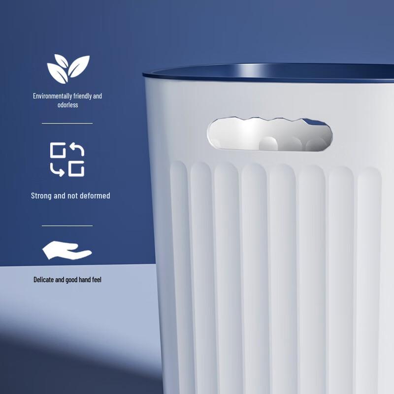 Changbaosen Dual Trash Can Set